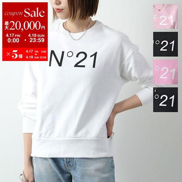N°21（ヌメロヴェントゥーノ） N°21 KIDS キッズ トレーナー N21A23