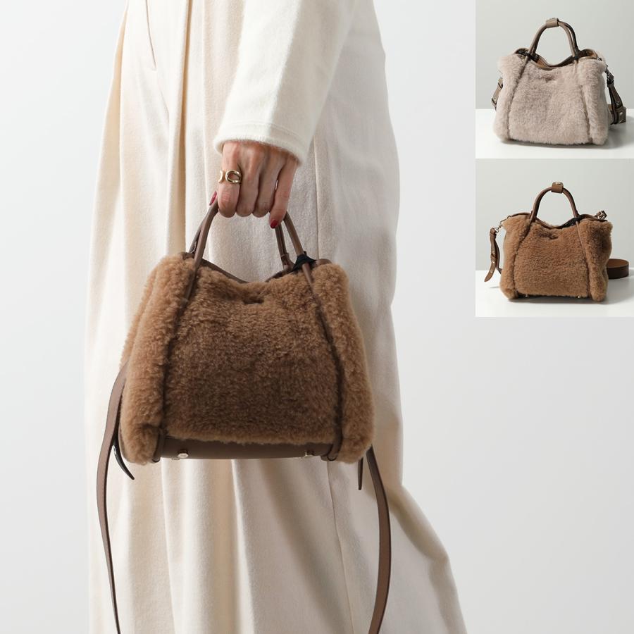 Max Mara（マックスマーラ） ハンドバッグ TMARINXS Tマリン