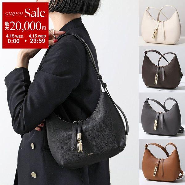 FURLA（フルラ） ショルダーバッグ GOCCIA S ゴッチャ WB01500 BX3353