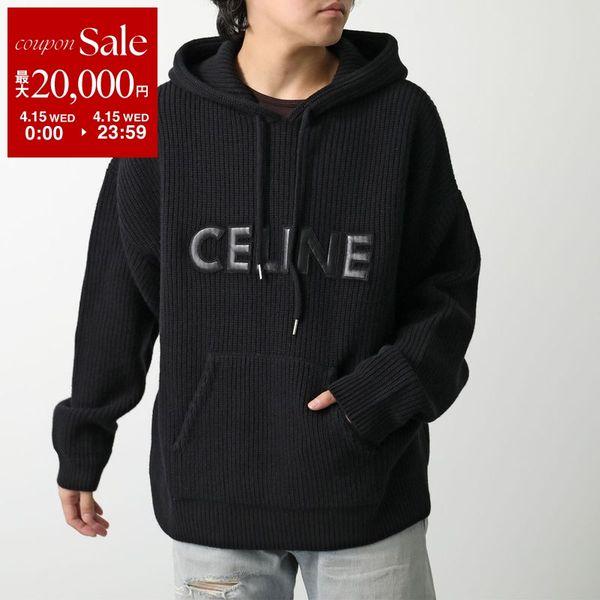CELINE（セリーヌ） ニット パーカー RY01K0ZPY.38NO メンズ フード