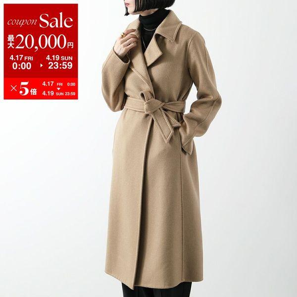 Max Mara（マックスマーラ） ガウンコート MANUELA 1 マニュエラ
