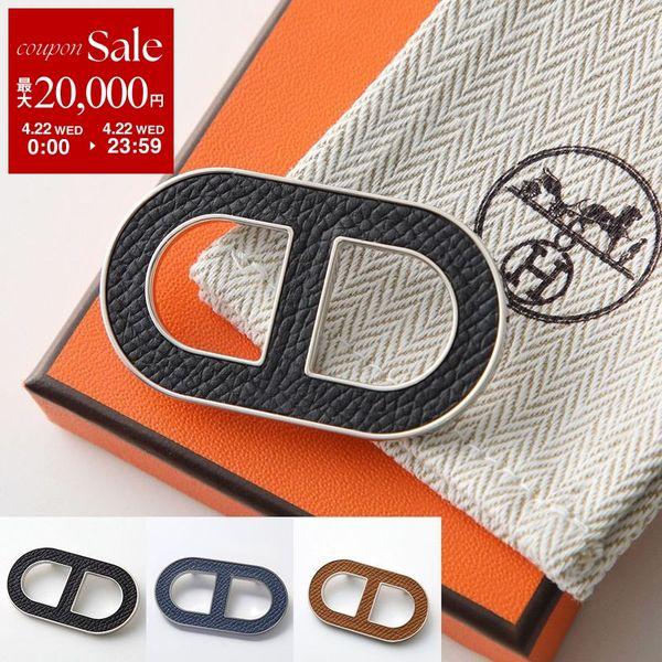 HERMES（エルメス） ブローチ シェーヌダンクル CHAINE D'ANCLE