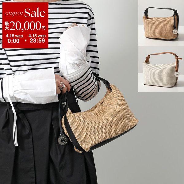 MARCO MASI（マルコマージ） かごバッグ 3687 PA-VIT PAGLIA VITELLO