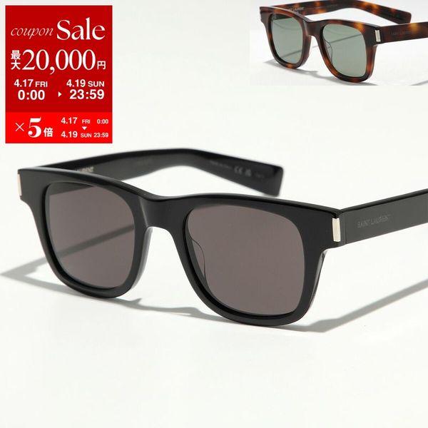 SAINT LAURENT サンローラン サングラス SL 564 メンズ レディース