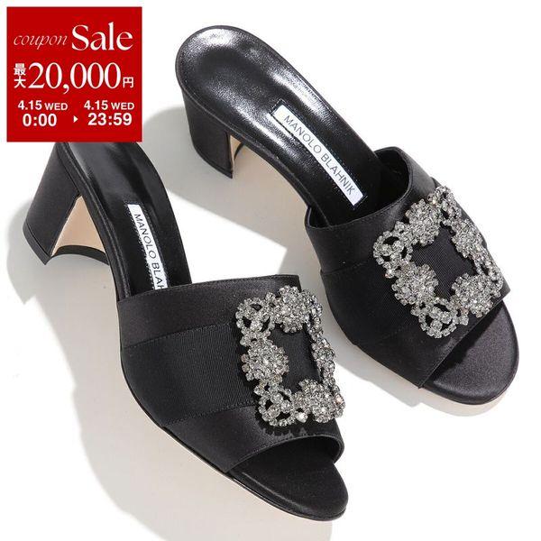 MANOLO BLAHNIK（マノロブラニク） サンダル MARTANEW マルタニュー