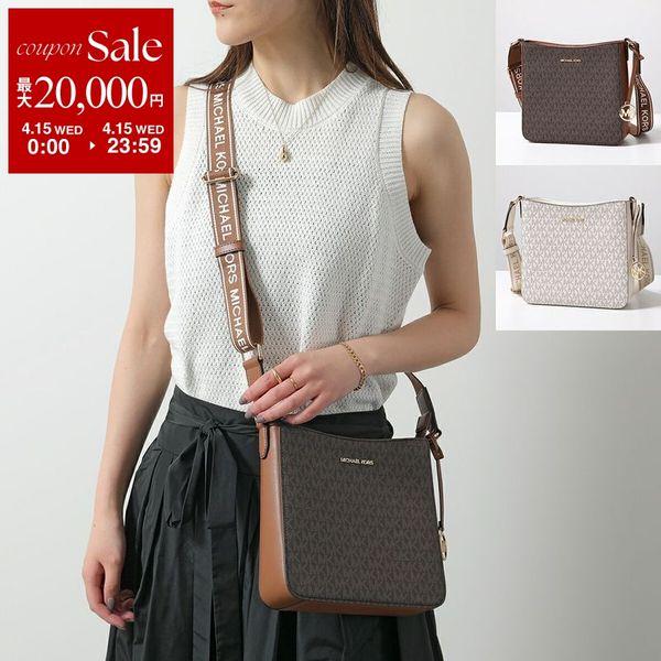 MICHAEL KORS（マイケルコース） ショルダーバッグ JET SET TRAVEL