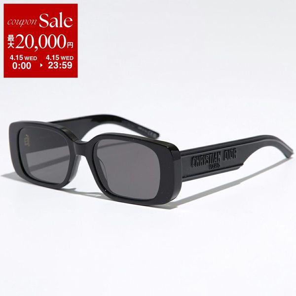 Christian Dior（クリスチャン・ディオール） Dior ディオール