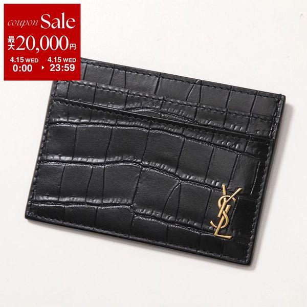 SAINT LAURENT サンローラン カードケース 607603 DZE0W レディース