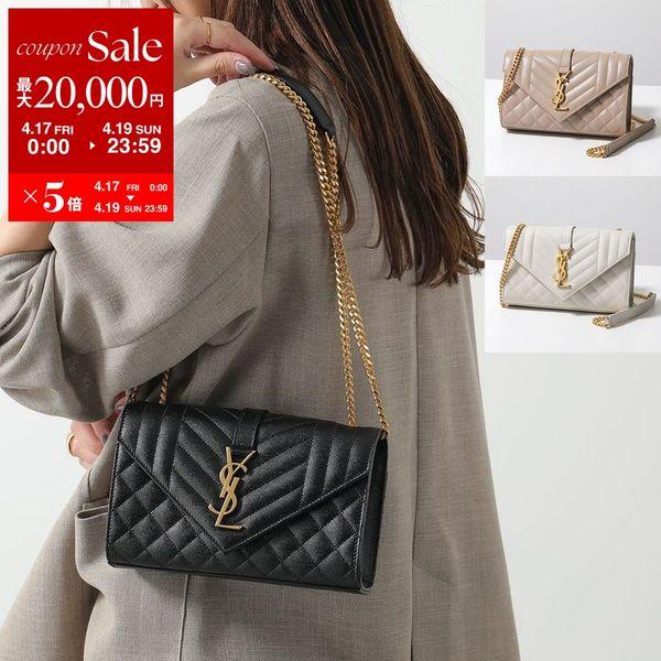 SAINT LAURENT サンローラン ショルダーバッグ ENVELOPE SMALL
