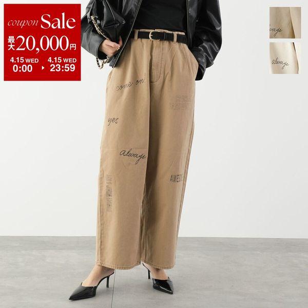 Le Melange（ル・メランジュ） チノパンツ 8523507 レディース