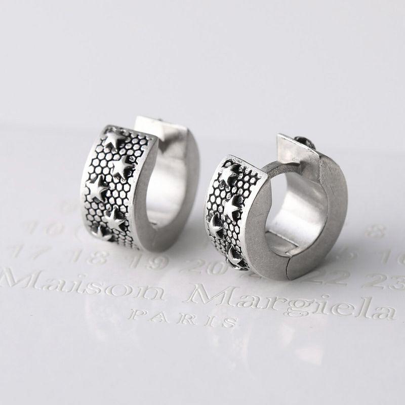 Maison Margiela（メゾンマルジェラ） ピアス SM1VG0049 P6476