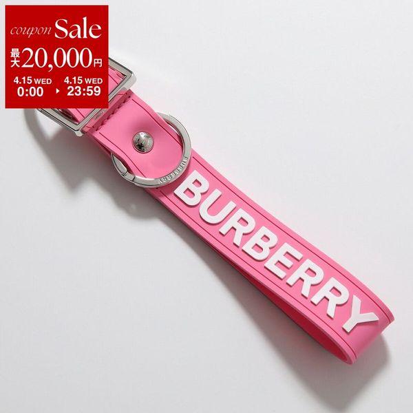 BURBERRY（バーバリー） キーリング LOGO KEY CHAIN 8071076 A8407