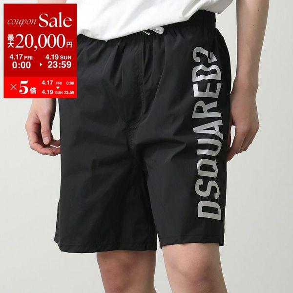 DSQUARED2（ディースクエアード） スイムウェア BOXER D7BM16000