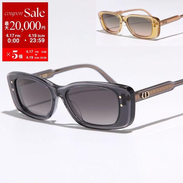 Christian Dior（クリスチャン・ディオール） Dior ディオール