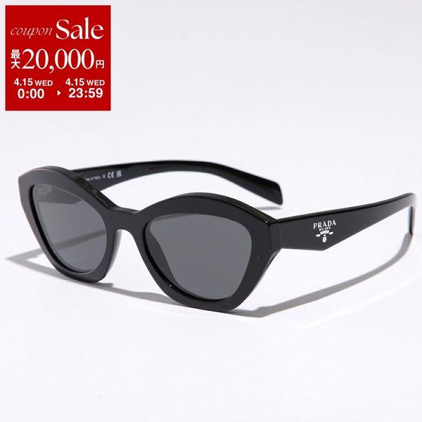 PRADA（プラダ） サングラス SPR A02 レディース キャットアイ型 セル