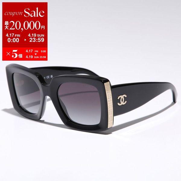 CHANEL（シャネル） サングラス 5435 レディース スクエア型