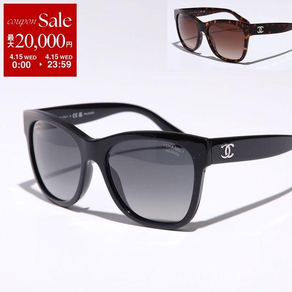 CHANEL（シャネル） サングラス 5380 レディース スクエア型