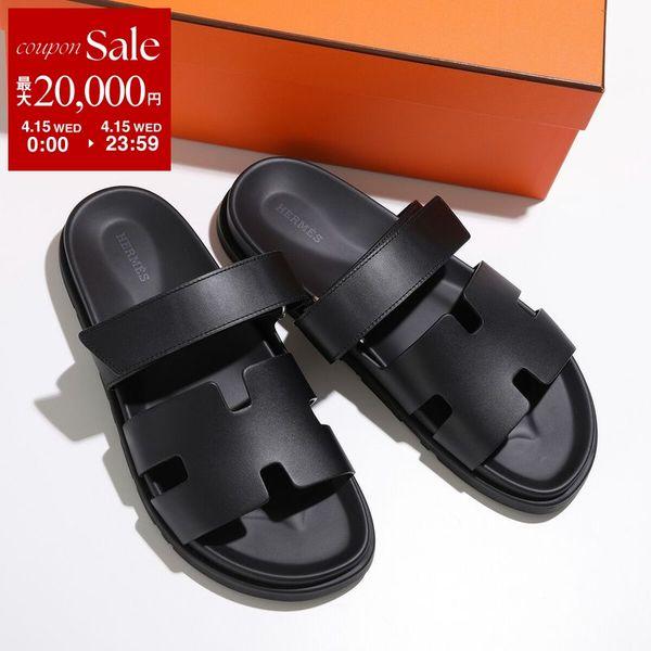 HERMES（エルメス） サンダル Chypre シプレ H222000Z メンズ カーフ