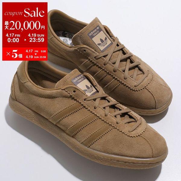 adidas Originals アディダスオリジナルス スニーカー TOBACCO タバコ