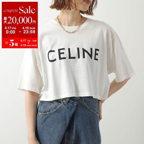 CELINE（セリーヌ） Tシャツ 2X761671Q.01EA レディース 半袖
