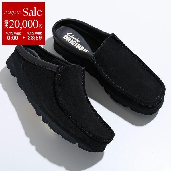 Clarks Originals クラークス スリッポン 26180443 WALLABEE SLIP