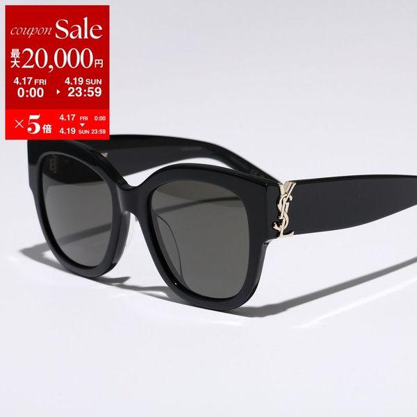 SAINT LAURENT サンローラン サングラス SL M95/F レディース キャット