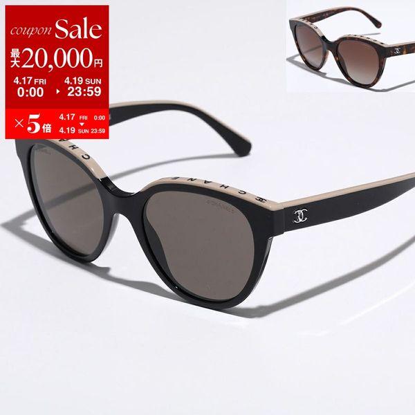 CHANEL（シャネル） サングラス 5414 バタフライ型 フルリム セル
