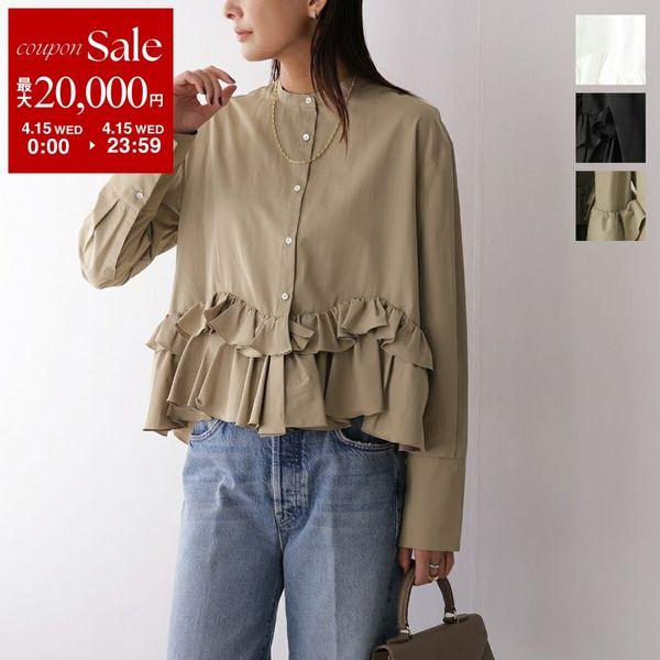 Marilyn Moon（マリリンムーン） ブラウス spiral raffle blouse 4254