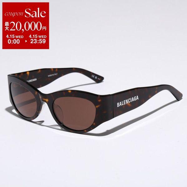 BALENCIAGA（バレンシアガ） サングラス BB0330SK レディース オーバル