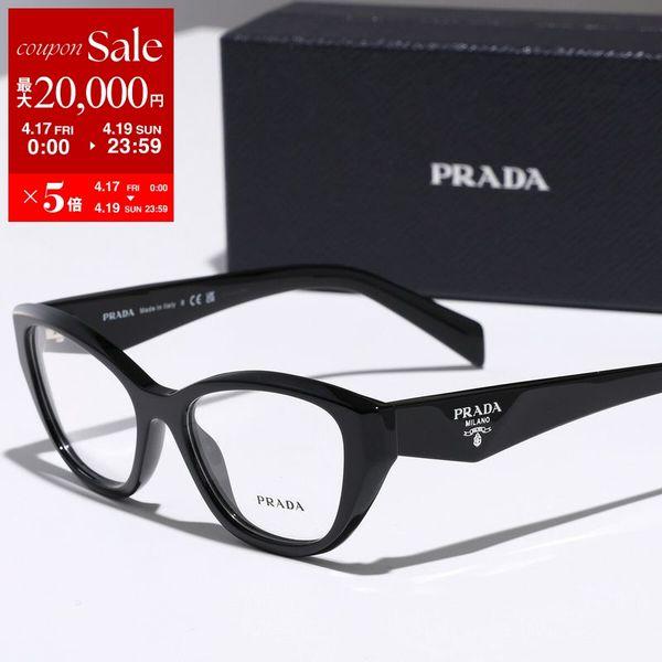 PRADA（プラダ） メガネ VPR 21Z レディース キャットアイ型 フルリム