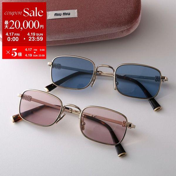 miu miu（ミュウミュウ） サングラス SMU A53 レディース スクエア型