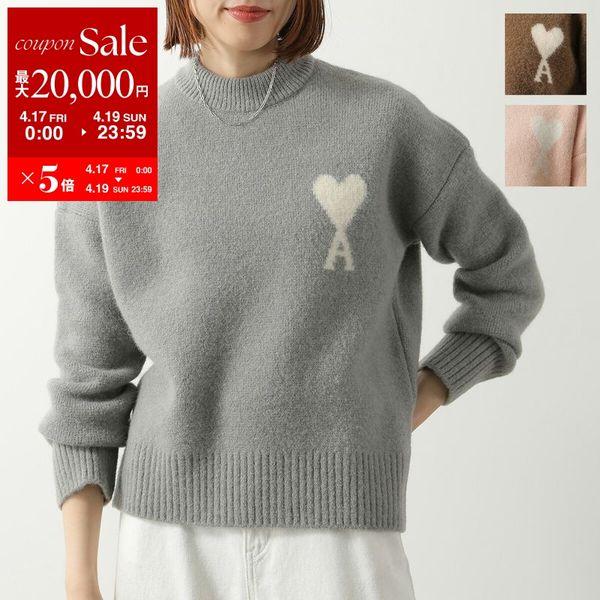 AMI Alexandre Mattiussi ami paris アミパリス ニット Ami De Coeur