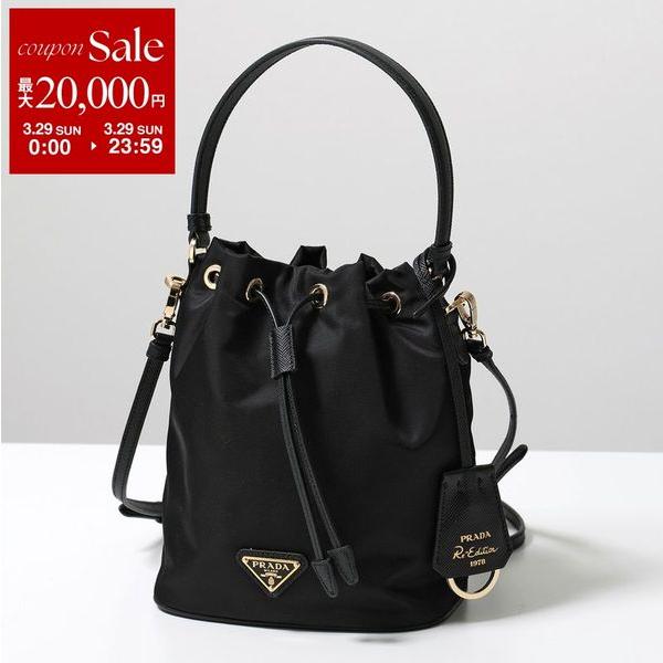 PRADA（プラダ） バケットバッグ Re-Edition 1978 Re-Nylon リナイロン