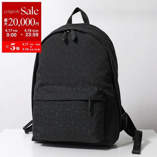 COACH（コーチ） バックパック Hall Backpack In Signature Jacquard