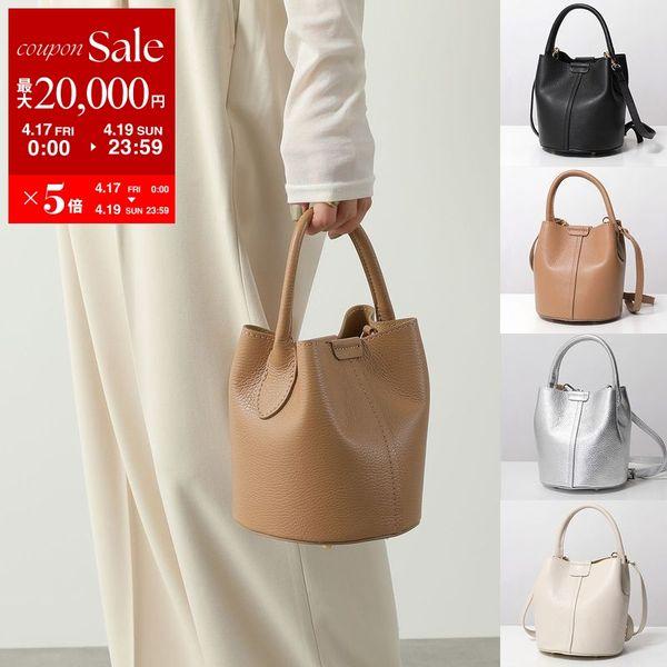 andrea cardone アンドレアカルドネ ショルダーバッグ 1897 レディース