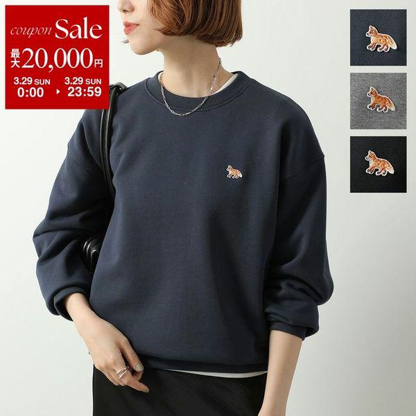 MAISON KITSUNE（メゾン キツネ） トレーナー PW00307KM0341