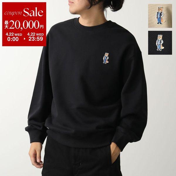 MAISON KITSUNE（メゾン キツネ） スウェットシャツ PM00310KM0341
