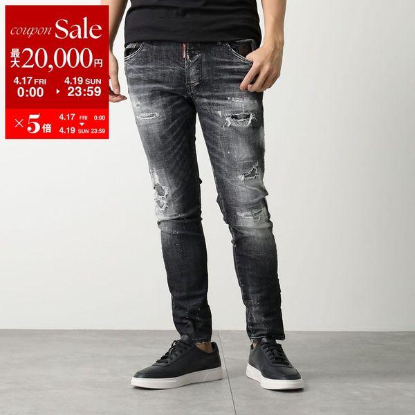 DSQUARED2（ディースクエアード） ジーンズ Skater Jeans スケーター