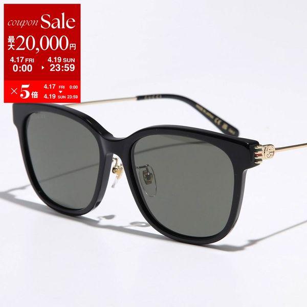 GUCCI（グッチ） サングラス GG1884SK レディース ウェリントン型
