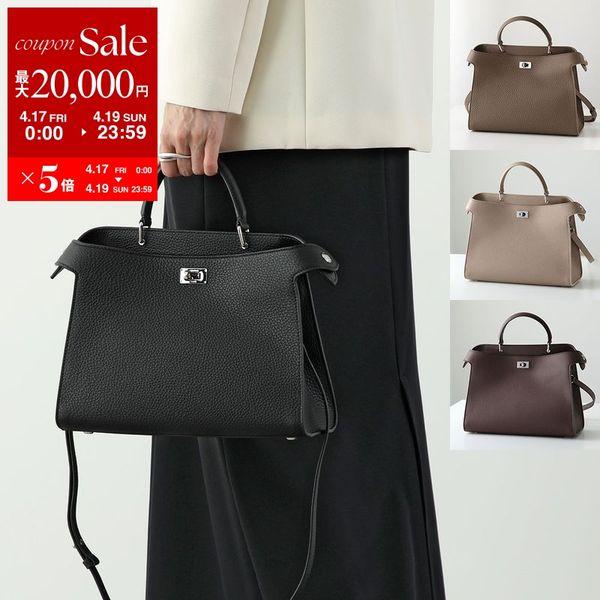 michino（ミチノ） michino PARIS パリ ハンドバッグ LUTECE PM ルテス