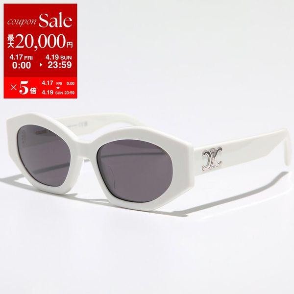 CELINE（セリーヌ） サングラス TRIOMPHE 15 トリオンフ CL40238U 25A