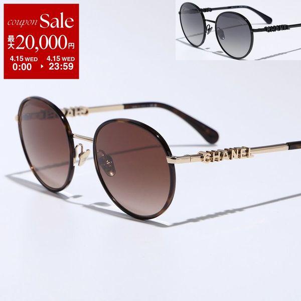CHANEL（シャネル） サングラス 4282 レディース ボストン型 オーバル