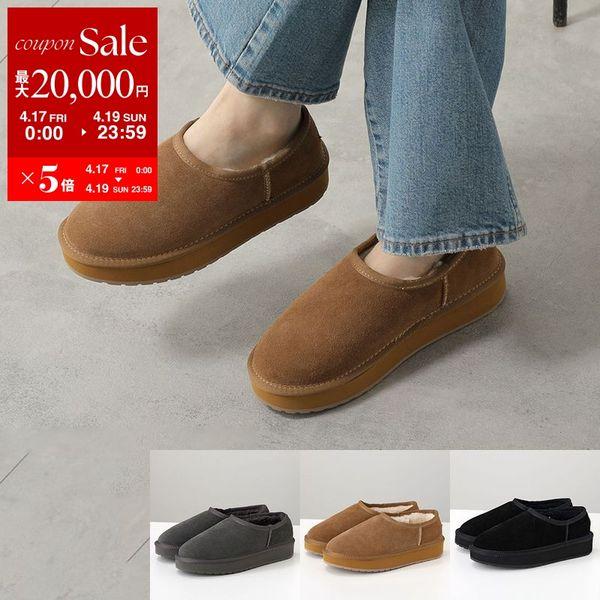 EMU Australia（エミュ オーストラリア） スリッポン PLATFORM PICO