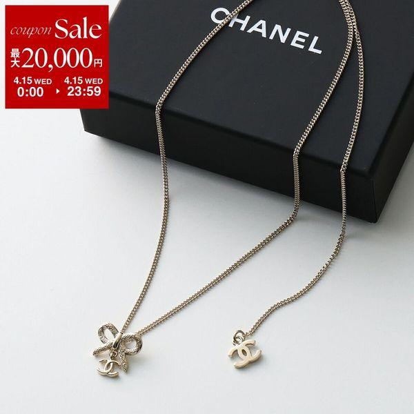 CHANEL（シャネル） ネックレス ABG556 B21218 レディース リボン
