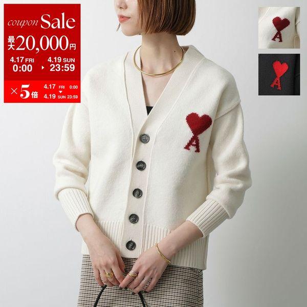AMI Alexandre Mattiussi ami paris アミパリス カーディガン Ami De