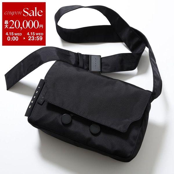 MARNI（マルニ） ショルダーバッグ CITYSCAPE シティスケープ