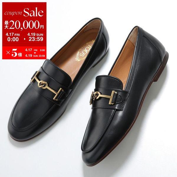 TOD'S（トッズ） TODS ローファー T TIMELESS Tタイムレス