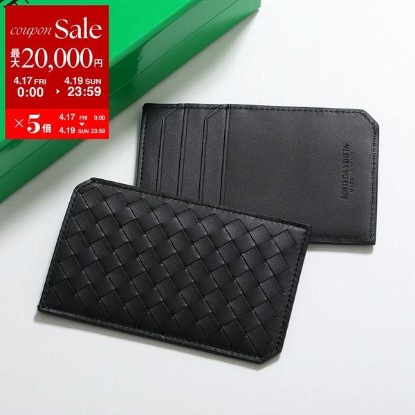 BOTTEGA VENETA（ボッテガ・ヴェネタ） カードケース 796963 V4LQ1