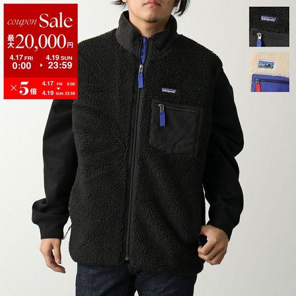 patagonia（パタゴニア） ベスト M'S CLASSIC RETRO-X VEST クラシック