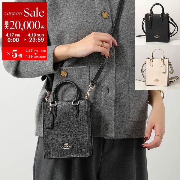 COACH（コーチ） ショルダーバッグ NORTH SOUTH MINI TOTE ノース